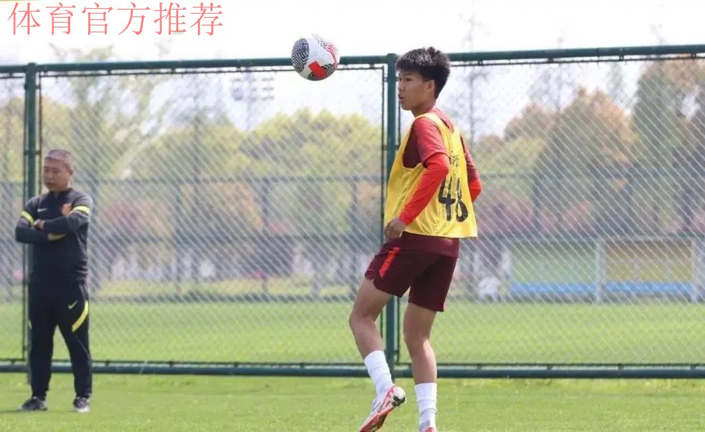 筑梦未来 中国足协U13结束第四期集训 筑梦未来 中国足协U13结束第四期集训