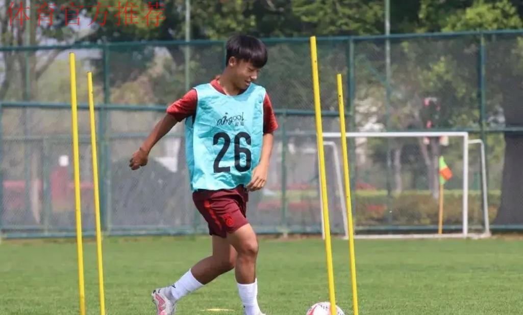 筑梦未来 中国足协U13结束第四期集训 筑梦未来 中国足协U13结束第四期集训