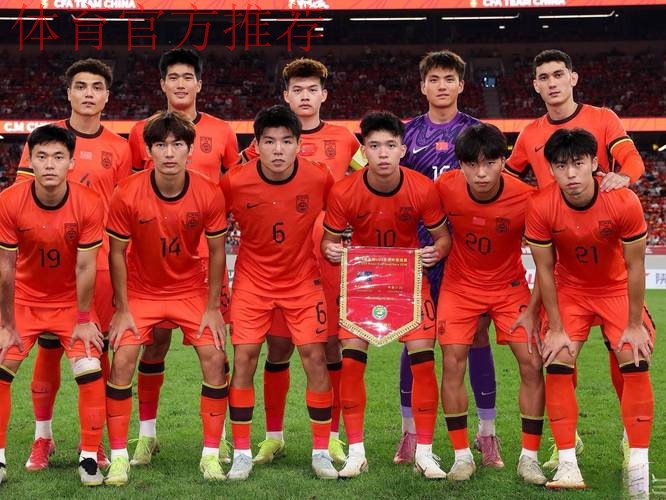 勇毅共奋进 | 2-2战平马来西亚位列小组第一 国奥男足获U23亚洲杯正赛资格 勇毅共奋进 | 2-2战平马来西亚位列小组第一 国奥男足获U23亚洲杯正赛资格