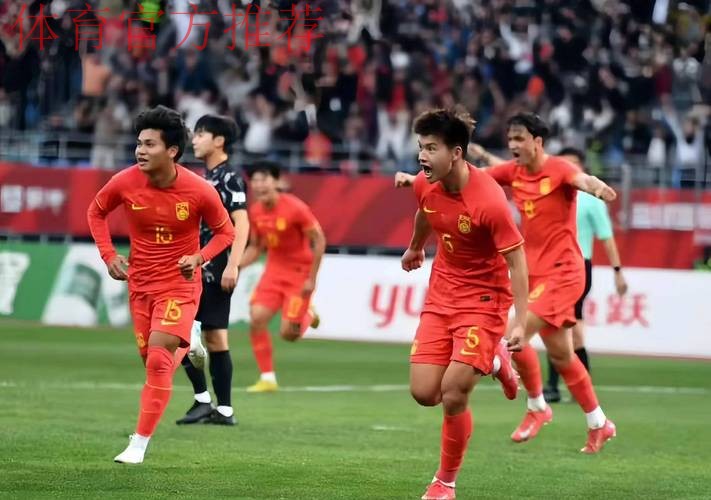 勇毅共奋进 | 2-2战平马来西亚位列小组第一 国奥男足获U23亚洲杯正赛资格 勇毅共奋进 | 2-2战平马来西亚位列小组第一 国奥男足获U23亚洲杯正赛资格