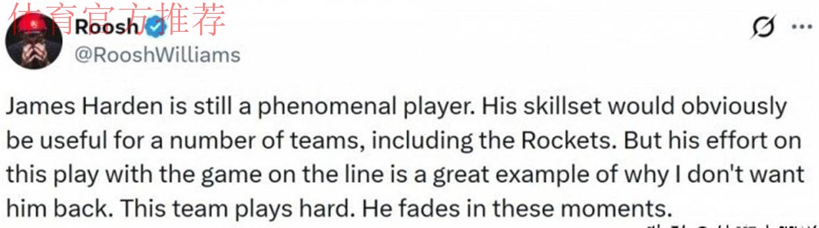 宁可重用谢波德，也拒绝交易！现役第一人，总是掉链子