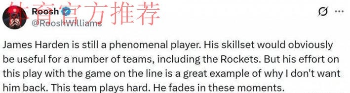 宁可重用谢波德，也拒绝交易！现役第一人，总是掉链子