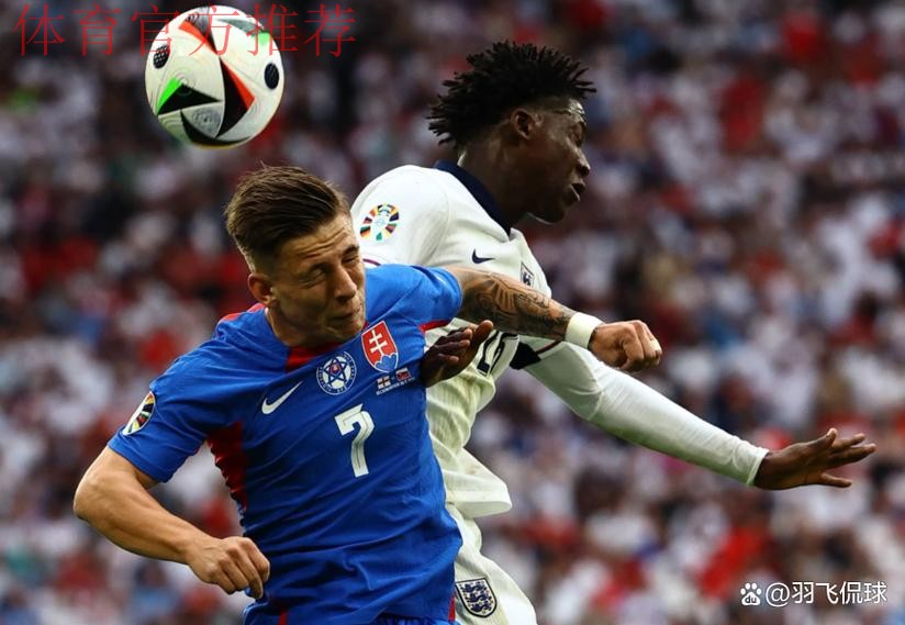 8连胜+0失球！凯恩2球 英格兰2-0胜阿尔巴尼亚