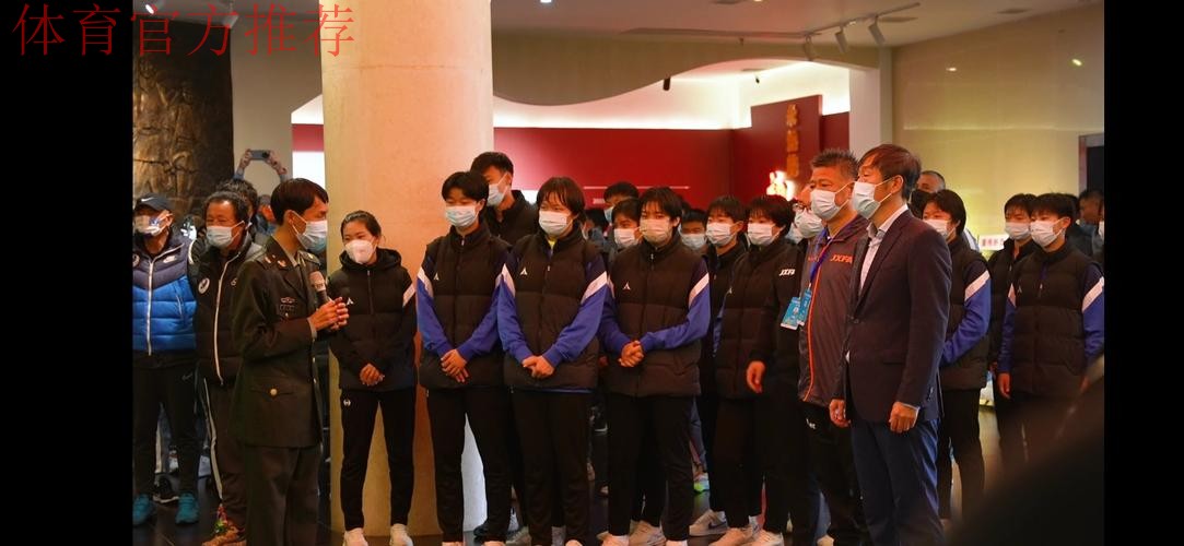 中国足球新长征,团结奋进再出发 第一届中青赛参赛队伍参观中央红军长征出发地纪念园 中国足球新长征,团结奋进再出发 第一届中青赛参赛队伍参观中央红军长征出发地纪念园