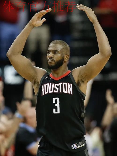 克里斯·保罗传闻升温:森林狼、火箭与尼克斯均有意引援 克里斯·保罗传闻升温:森林狼、火箭与尼克斯均有意引援